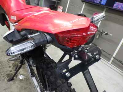 Honda CRF250L 2021