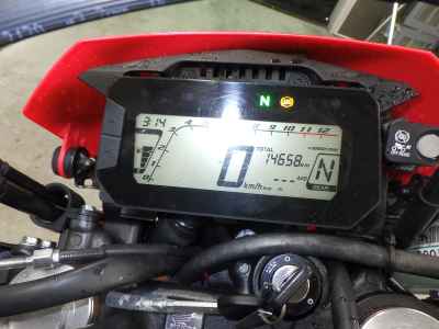 Honda CRF250L 2021
