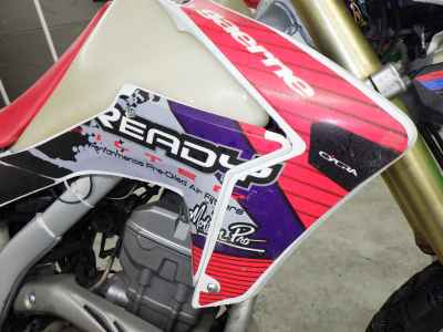 Honda CRF250L 2013