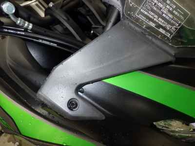 Kawasaki Versys 650 2024