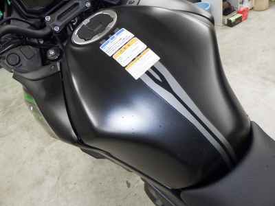 Kawasaki Versys 650 2024