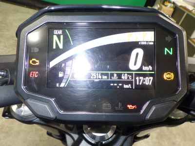 Kawasaki Z650 2022