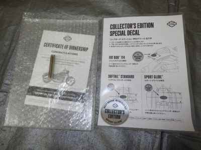 Harley-Davidson Sport Glide FLSB1750 2026