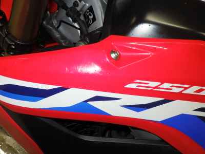 Honda CRF250L 2021