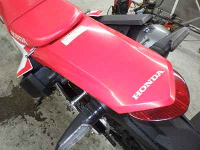 Honda CRF250L 2021