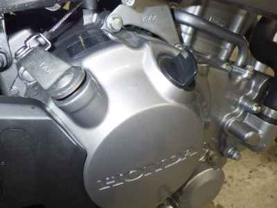 Honda CRF250L 2021