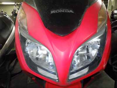 Honda Forza SI 2013