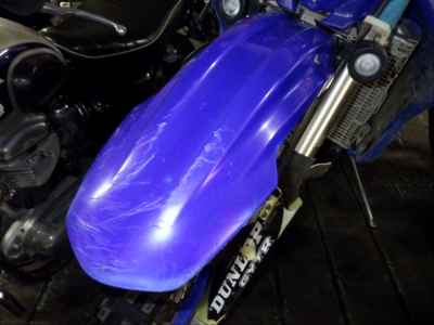 Yamaha WR250F 2009
