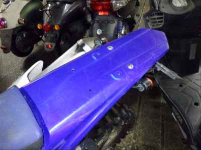 Yamaha WR250F 2009