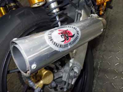 Honda CB400SF 2016