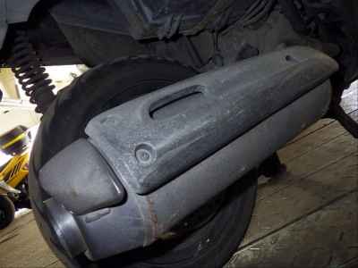 Honda Foresight 2005