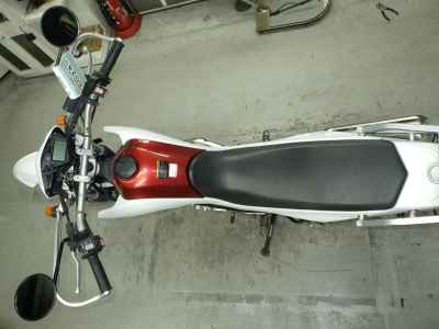 Yamaha XT250 Serow 2016