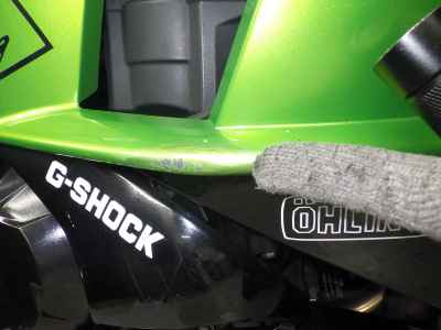 Kawasaki Z1000SX 2011