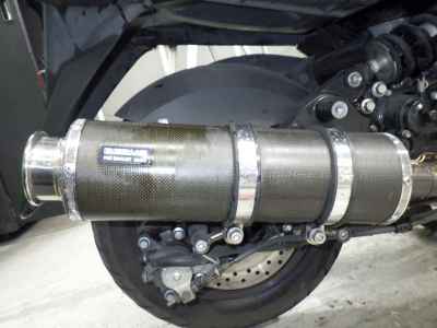 Yamaha Majesty 250 2007