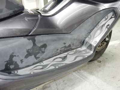 Yamaha Majesty 250 2007