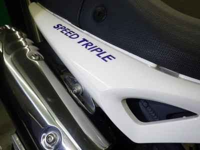 Triumph Speed Triple 1050 2006