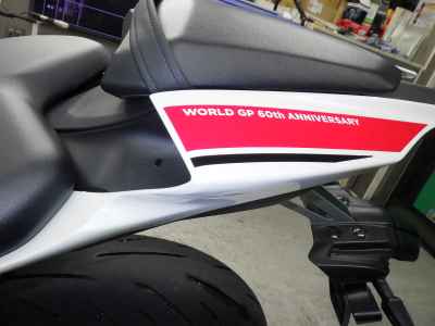 Yamaha YZF-R7 2022