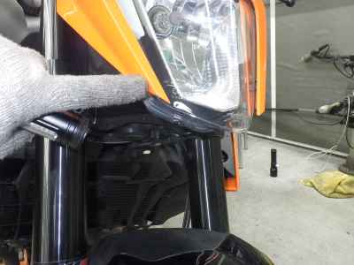 KTM 250 Duke 2020