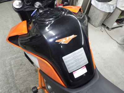 KTM 250 Duke 2020