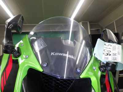Kawasaki Ninja ZX-6R 2020