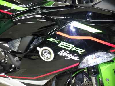 Kawasaki Ninja ZX-6R 2020