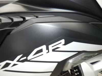 Kawasaki Ninja ZX-4R SE 2024