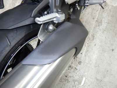 Kawasaki Ninja ZX-4R SE 2024