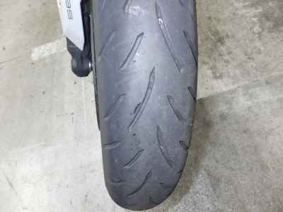 Kawasaki Ninja ZX-4R SE 2024