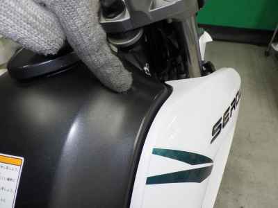 Yamaha XT250 Serow 2012