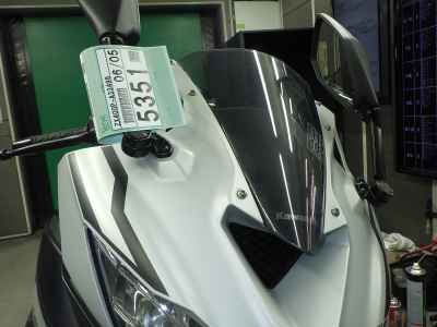 Kawasaki Ninja ZX-4R SE 2024