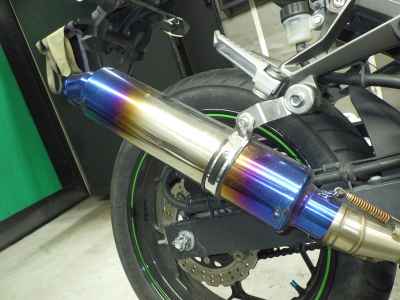 Kawasaki Ninja 250