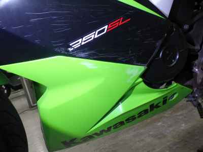 Kawasaki Ninja 250