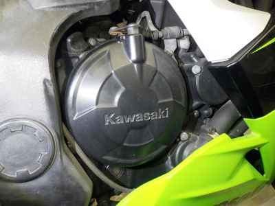 Kawasaki Ninja 250