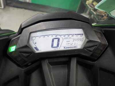 Kawasaki Ninja 250