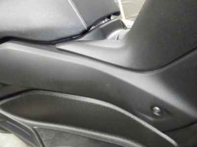 Yamaha XMAX 250 2019