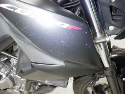 Honda CB250F 2015