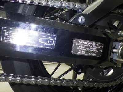 Kawasaki Z900RS 2024