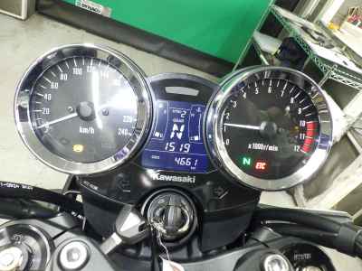 Kawasaki Z900RS 2024