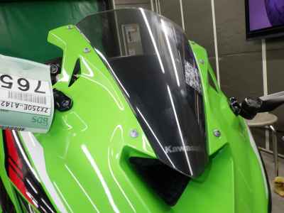 Kawasaki Ninja ZX-25R KRT Edition 2022