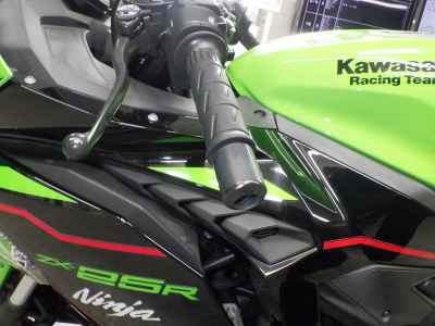Kawasaki Ninja ZX-25R KRT Edition 2022