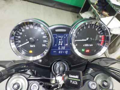 Kawasaki Z900RS 2021