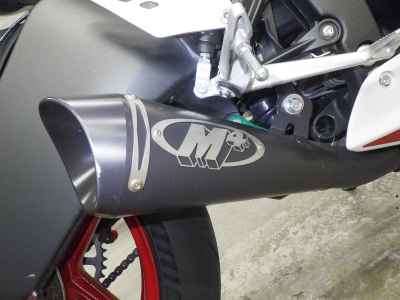 Kawasaki Ninja ZX-6R 2025