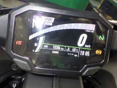 Kawasaki Ninja ZX-6R 2025