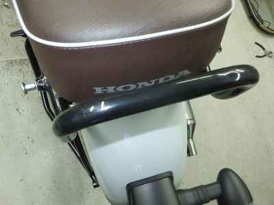 Honda GB350C 2025