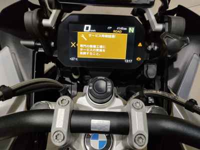 BMW R1250GS Adventure 2020