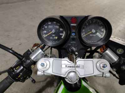 Kawasaki KH250