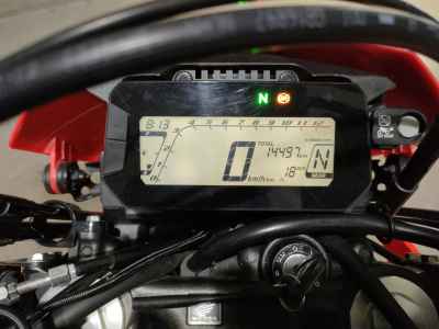 Honda CRF250L 2023