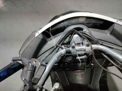 Yamaha Maxam 250 2007