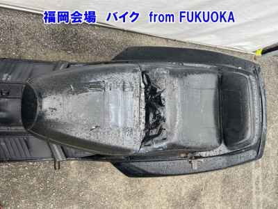 Honda Fusion X