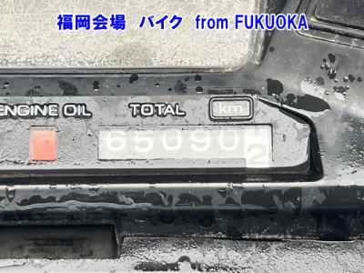 Honda Fusion X